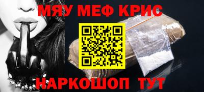хмурый Ирбит