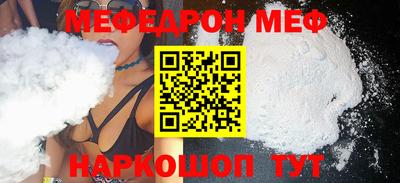 крисы Изобильный