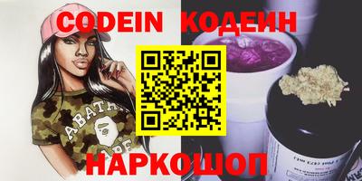 хмурый Ирбит