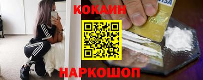 хмурый Ирбит