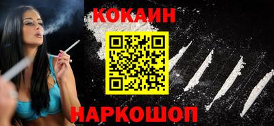 хмурый Ирбит
