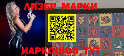 хмурый Ирбит