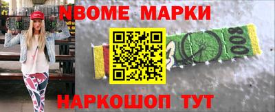 крисы Изобильный