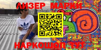 хмурый Ирбит