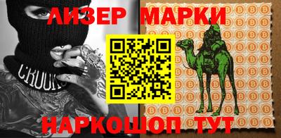 хмурый Ирбит