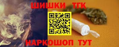 хмурый Ирбит