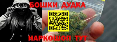 хмурый Ирбит