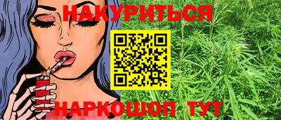 крисы Изобильный