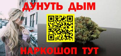 мескалин Ипатово