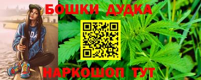 крисы Изобильный