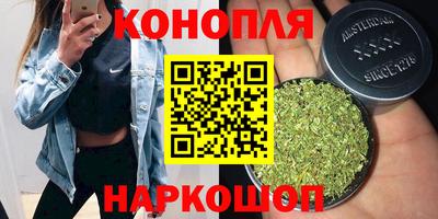 мескалин Ипатово