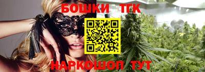 крисы Изобильный