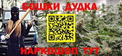 крисы Изобильный