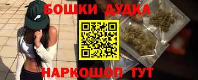 хмурый Ирбит