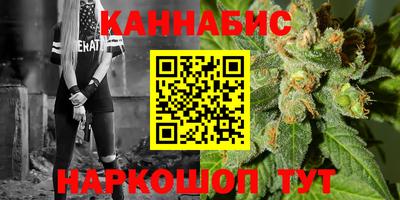 крисы Изобильный