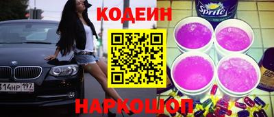 крисы Изобильный