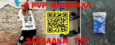 хмурый Ирбит