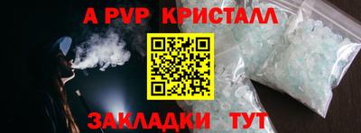 хмурый Ирбит