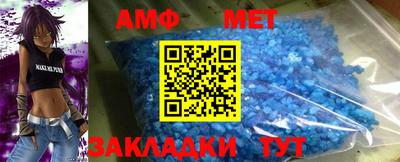 хмурый Ирбит