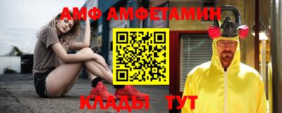 хмурый Ирбит