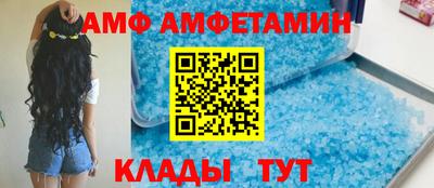 крисы Изобильный
