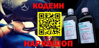 крисы Изобильный