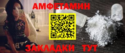 хмурый Ирбит