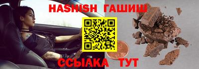 хмурый Ирбит