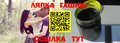 крисы Изобильный