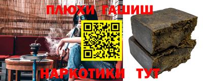 хмурый Ирбит