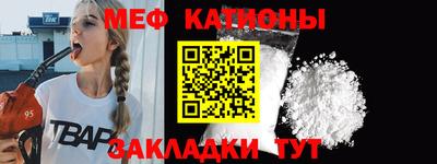 крисы Изобильный