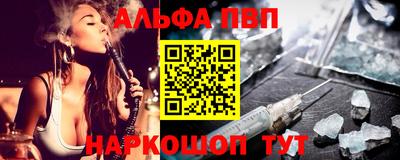 крисы Изобильный