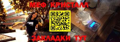 крисы Изобильный